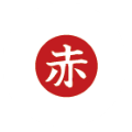 赤